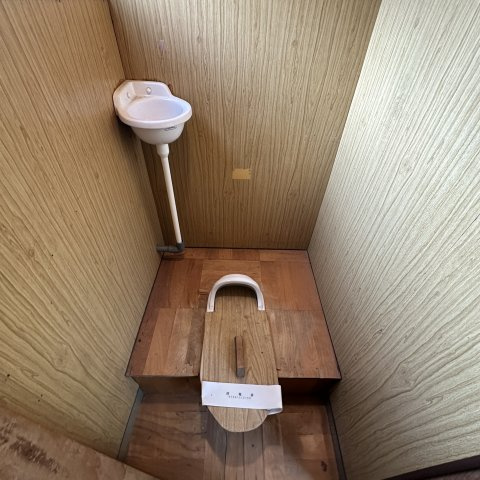 望洋荘のトイレ
