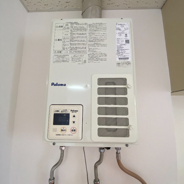 メゾン白樺のその他