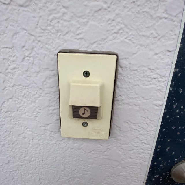 加地ハイツ2号棟のセキュリティ