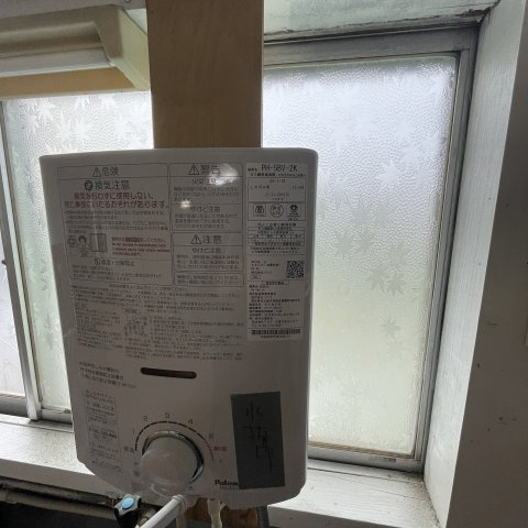 斉藤アパートの設備
