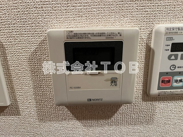 【その他】 | フェニックス高井戸南 | ※別間取り参考写真です