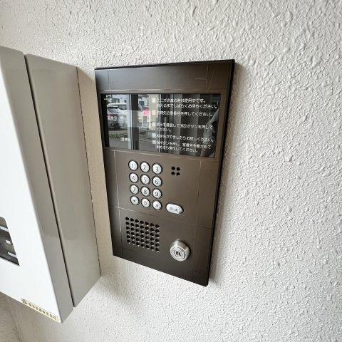 クレセントコートのその他共用部分