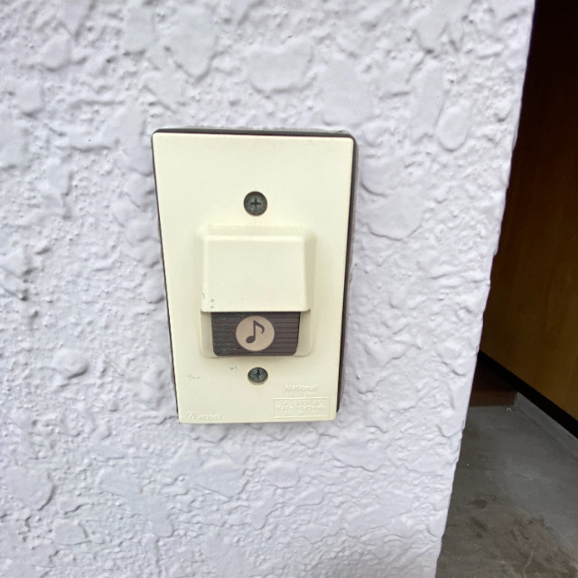 加地ハイツ2号棟のセキュリティ