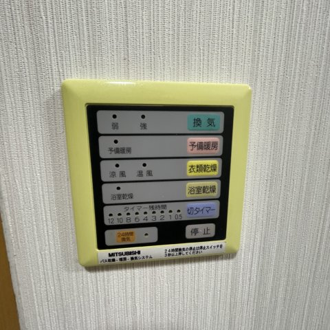 東町コーポラスの設備