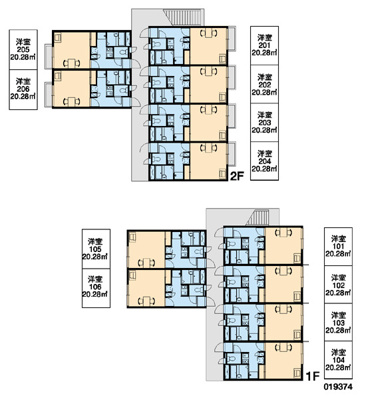 【その他】 | レオパレスパークサイドⅤ | 画像3