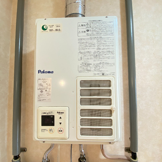 メゾン白樺の設備