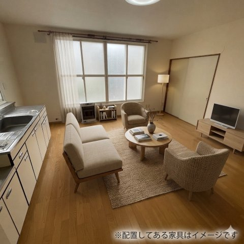 メゾン白樺