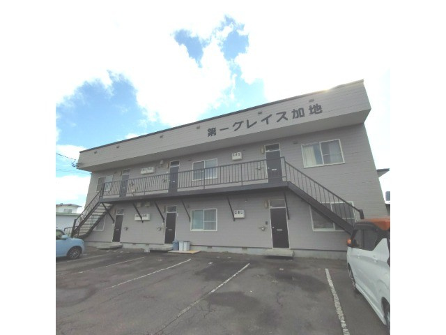 第１グレイス加地