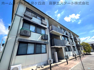 【外観】 | パストラル狭山