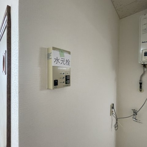 メゾン白樺の設備