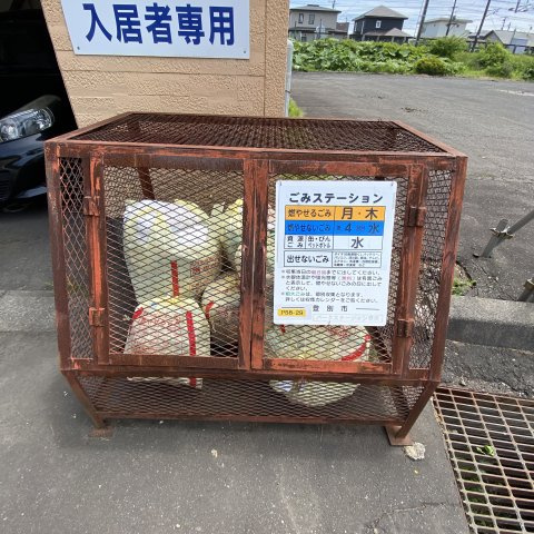 パークステーションのその他共用部分