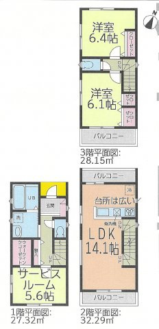 熱田区大宝第3期 全1棟　＜仲介手数料無料＞大宝小・日比野中　新築一戸建て