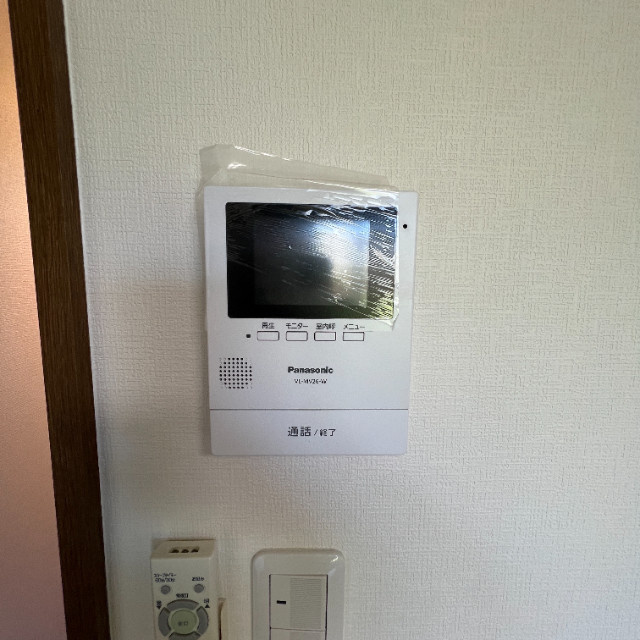 パークステーションのセキュリティ