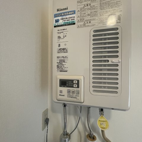 パークステーションのその他