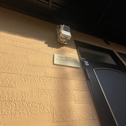 パークステーションのその他