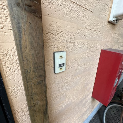 パークステーションのセキュリティ