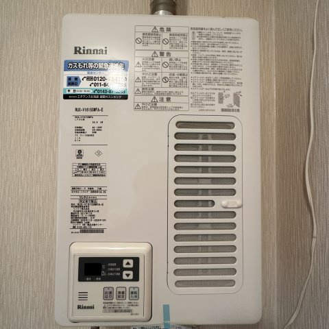 パークステーションのその他