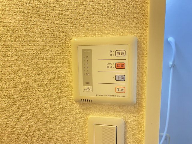 レオパレスＫ　ｓⅢのその他