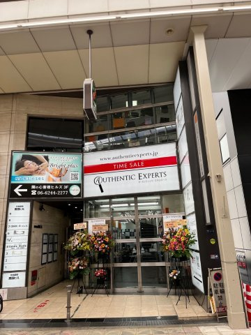 【外観】 | 北心斎橋黒田ビル