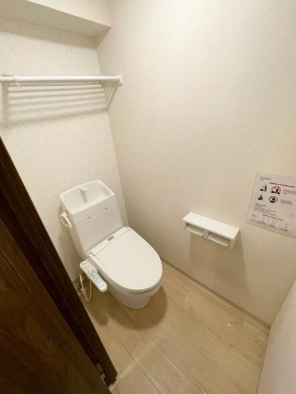 【トイレ】 | ラグジュリア京町堀