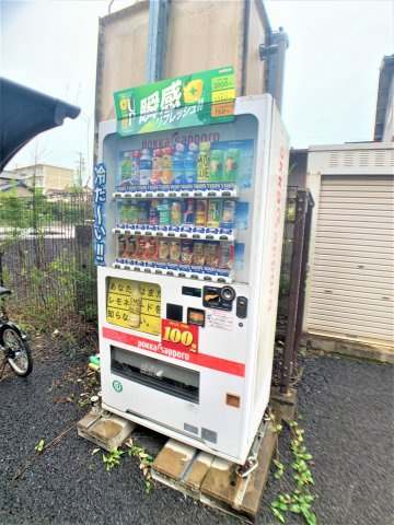 ハイツアボカドの周辺