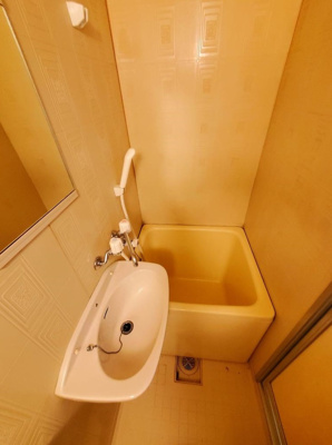 【浴室】 | アメニティハイツ忍ケ丘