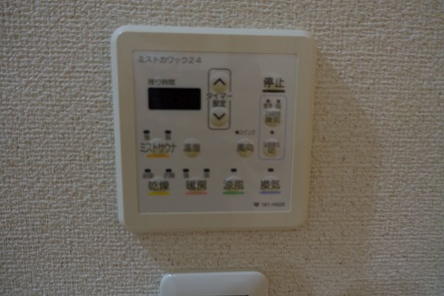 SOL.LEVANTE,Ⅹの設備