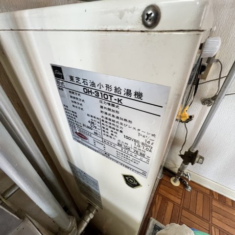 山田ハイツの設備