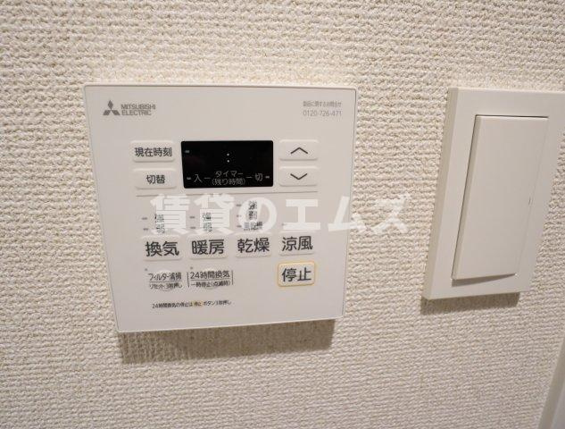 【設備】 | ＫＡＢＡＹＡ　Ｇａｒｄｅｎ　ＨＡＫＡＴＡ