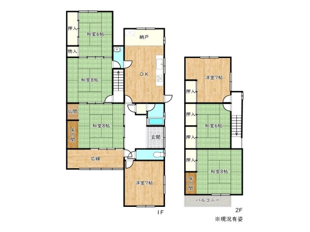 【間取り】 | 姫路市大津区平松／中古戸建
