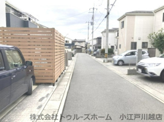 【前面道路含む現地写真】