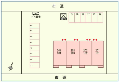 【駐車場】 | パーク　サイド　エイシュウ | 駐車場