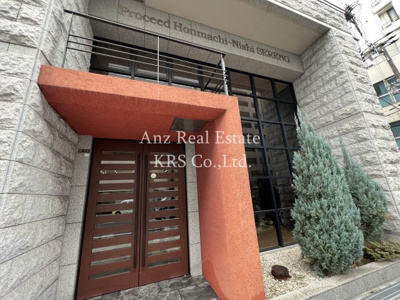 【エントランス】 | プロシード本町西セレーノ