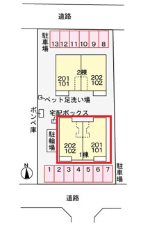 【駐車場】