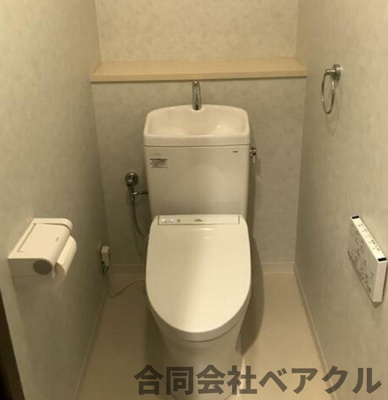 【トイレ】 | ロータリーマンションパレベルマリン | トイレです