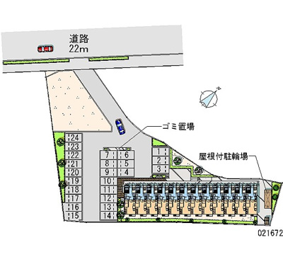 【駐車場】 | サンハイツ　イトウ