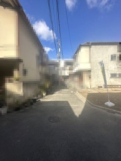 【前面道路含む現地写真】