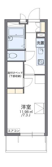 【間取り】 | ハーモニー蕨
