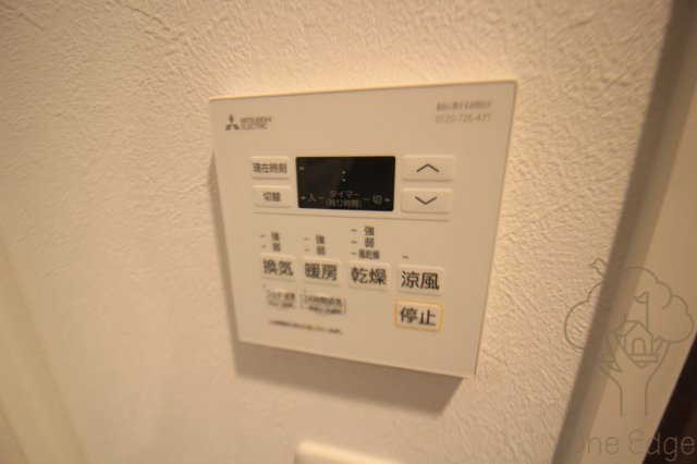 アルグラッド福島SOUTHの設備