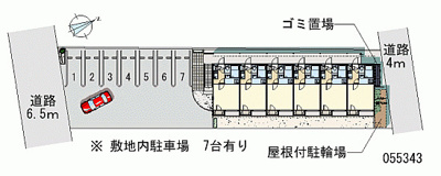 【駐車場】 | レオネクストおとがわⅡ