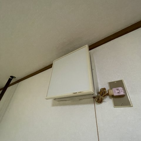 グリーンハイツのその他