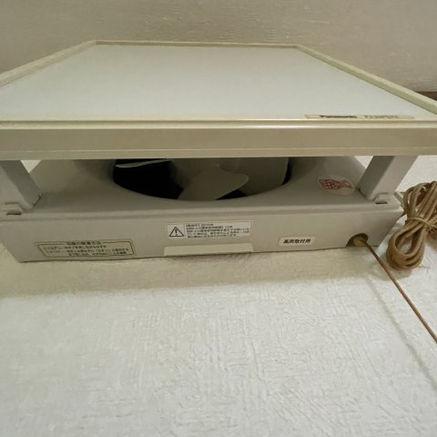グリーンハイツのその他