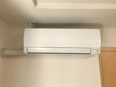 【設備】 | グランドソレーユ | エアコンが付いています