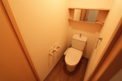【トイレ】 | グランドソレーユ | 落ち着いた色調のトイレです