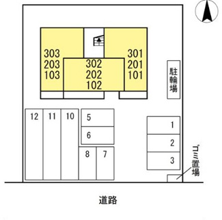 【駐車場】