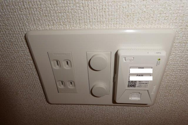 セイバリーＫⅣの設備|無料ＷＩ－ＦＩ完備