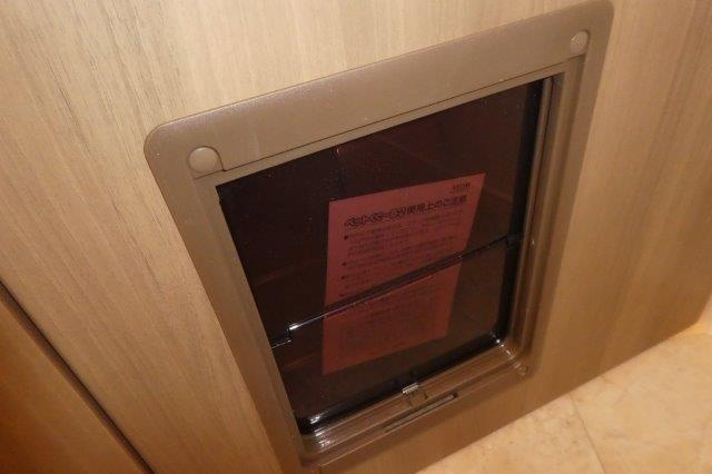 セイバリーＫⅣの設備|ペット用くぐり戸