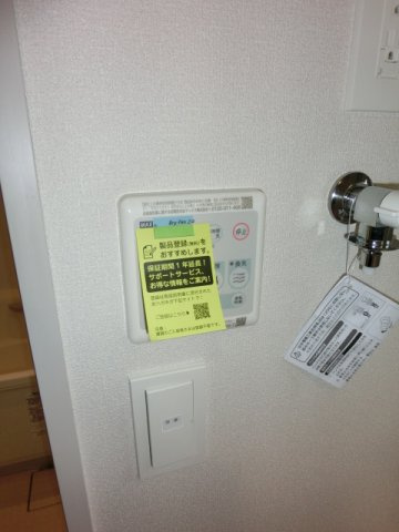 カーザノーヴァの設備|カーザノーヴァ　浴室乾燥機