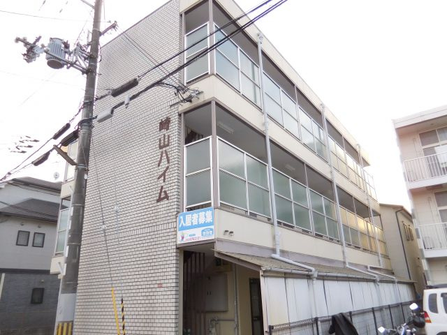 【外観】 | 崎山ハイム
