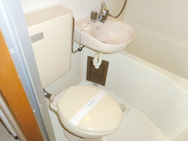 【トイレ】 | 崎山ハイム
